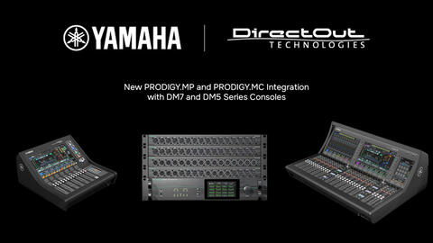 Yamaha og DirectOut = Sant